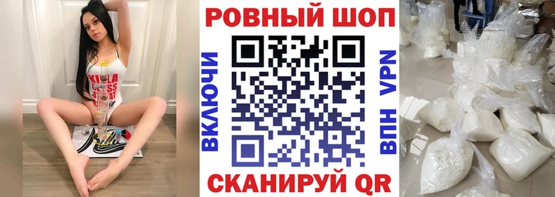 Виды наркотиков купить Алупка ГАШ МЕТАДОН гидра как войти Альфа ПВП Амфетамин МЕФ