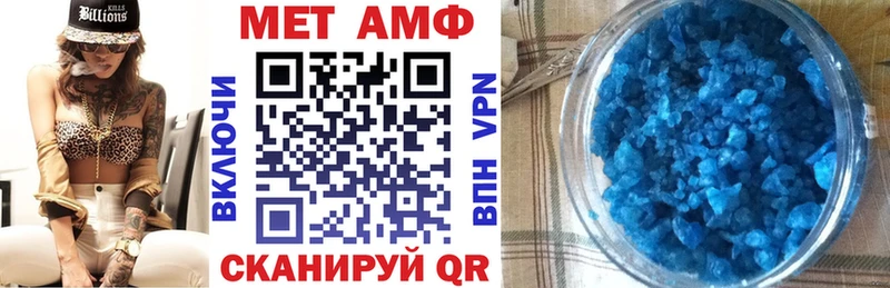 наркошоп  нарко площадка официальный сайт  hydra ссылки  АМФ 97%  Алупка 