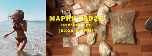 гашишное масло Алзамай
