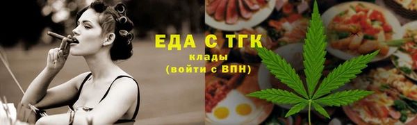 кокаин VHQ Алексеевка