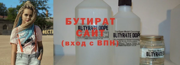 гашишное масло Алзамай