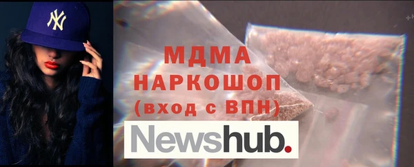 гашишное масло Алзамай