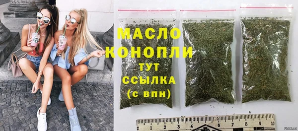 трава Алексин