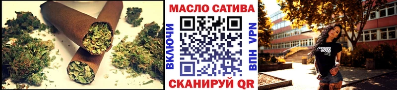 Дистиллят ТГК вейп  Алупка 